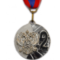 Медаль спортивная с лентой за 2 место Sprinter 5200-2